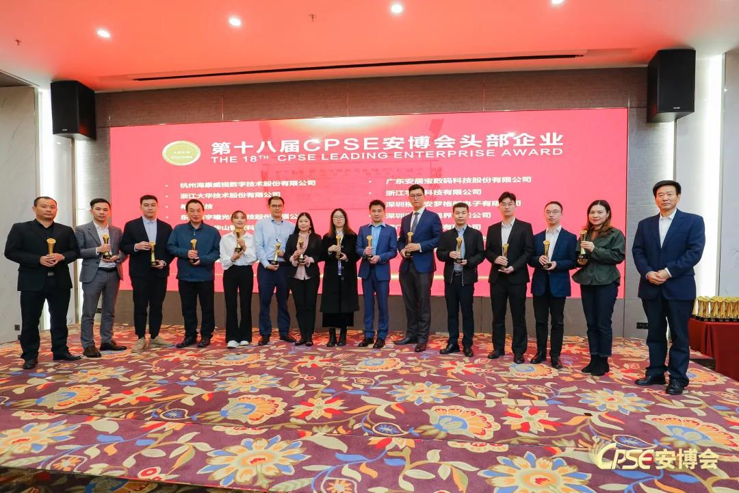 lm体育(中国)官方网站-登录入口