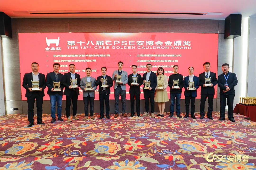 lm体育(中国)官方网站-登录入口