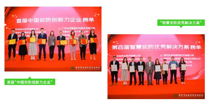 lm体育(中国)官方网站-登录入口