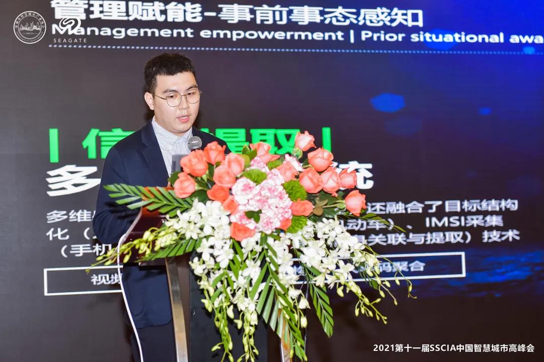 lm体育(中国)官方网站-登录入口