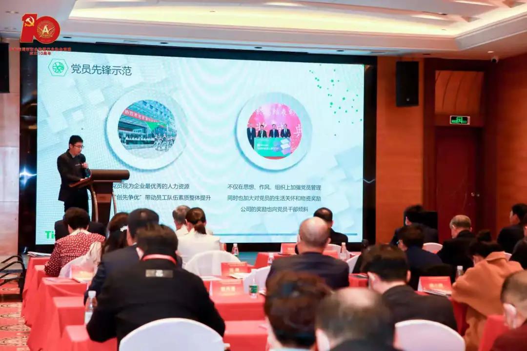 lm体育(中国)官方网站-登录入口