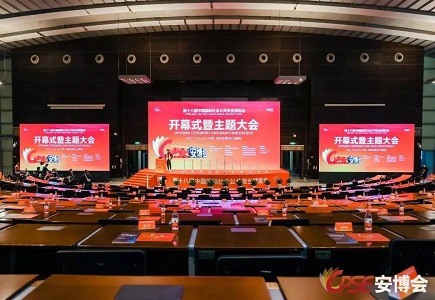 lm体育(中国)官方网站-登录入口