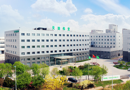 lm体育(中国)官方网站-登录入口