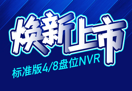 lm体育(中国)官方网站-登录入口