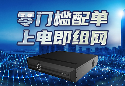lm体育(中国)官方网站-登录入口