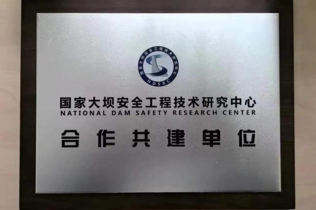 lm体育(中国)官方网站-登录入口