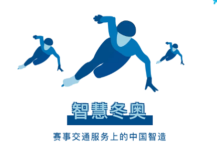 lm体育(中国)官方网站-登录入口