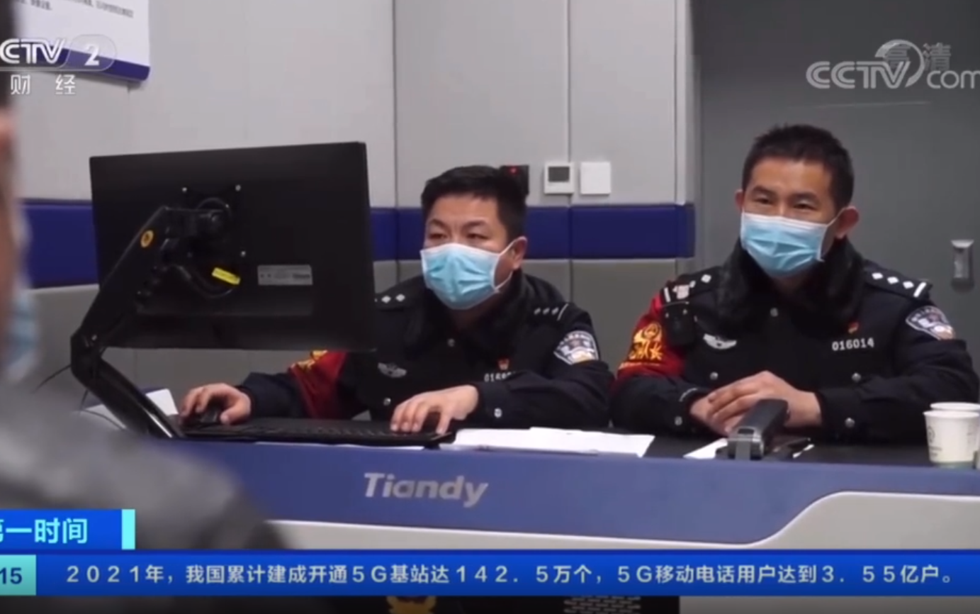 lm体育(中国)官方网站-登录入口