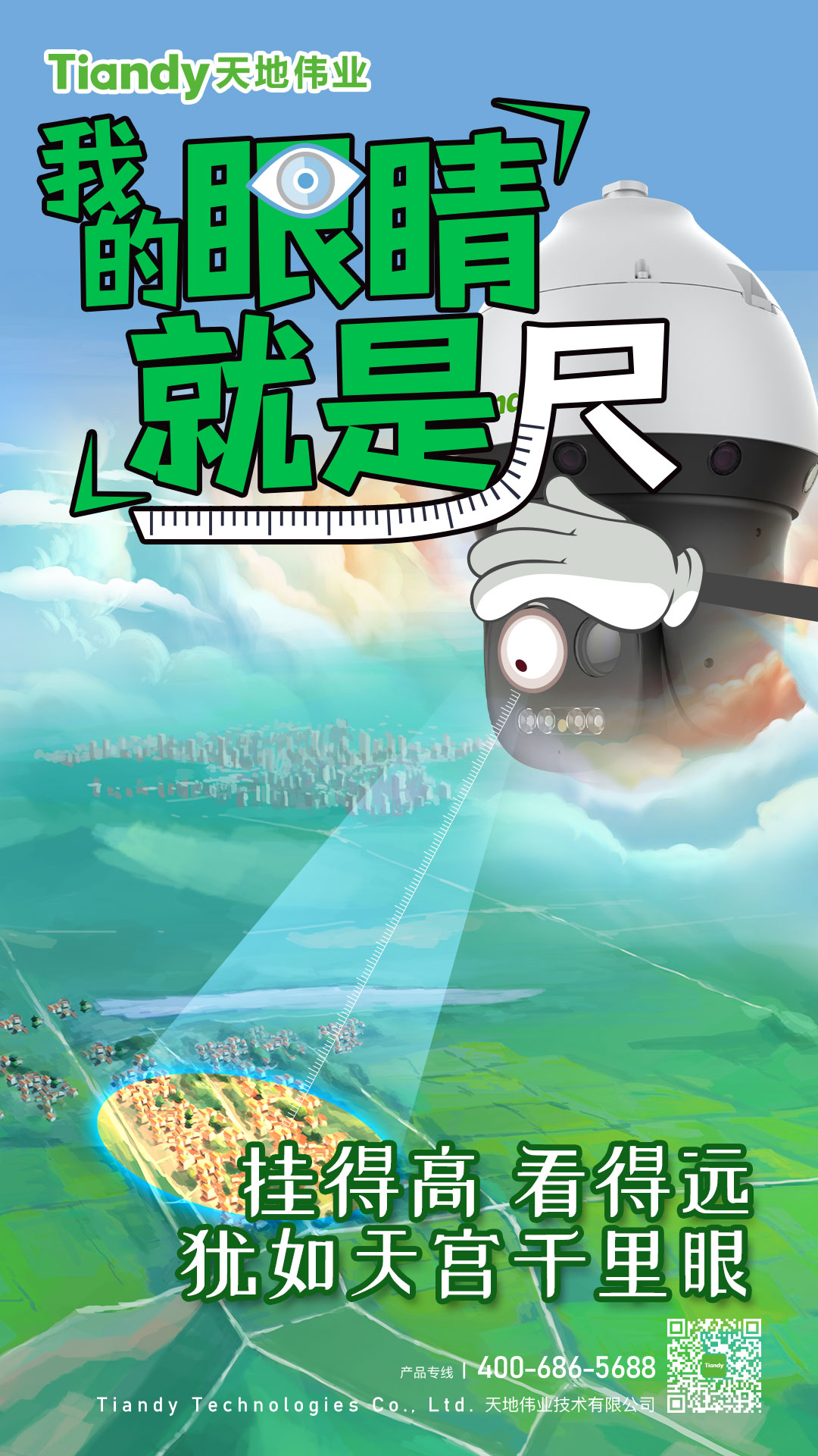 lm体育(中国)官方网站-登录入口