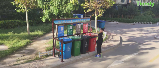 lm体育(中国)官方网站-登录入口