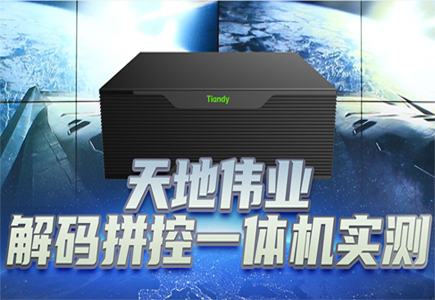 lm体育(中国)官方网站-登录入口