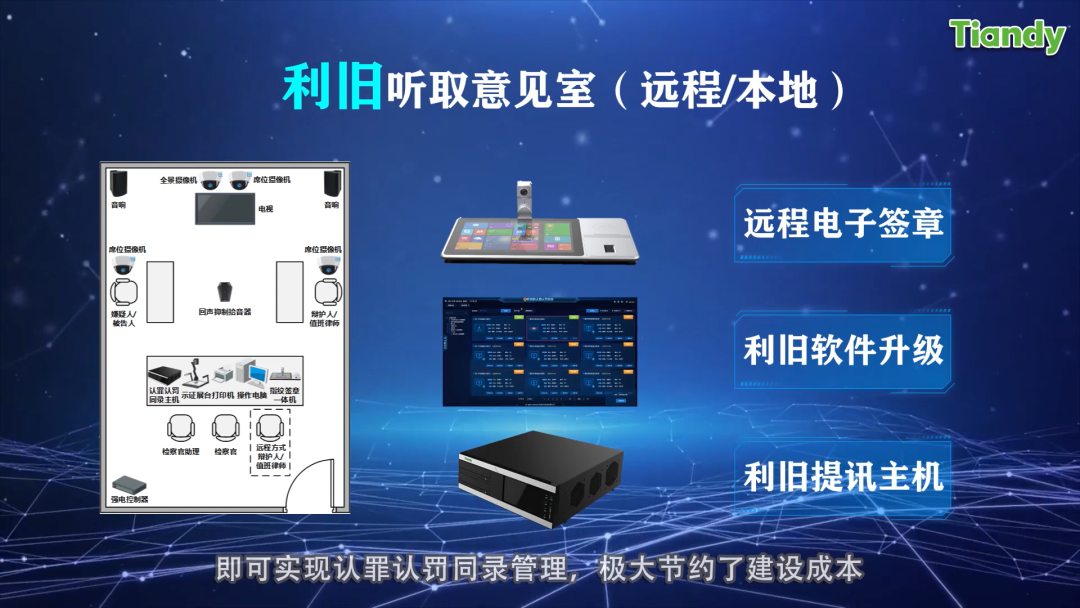 lm体育(中国)官方网站-登录入口