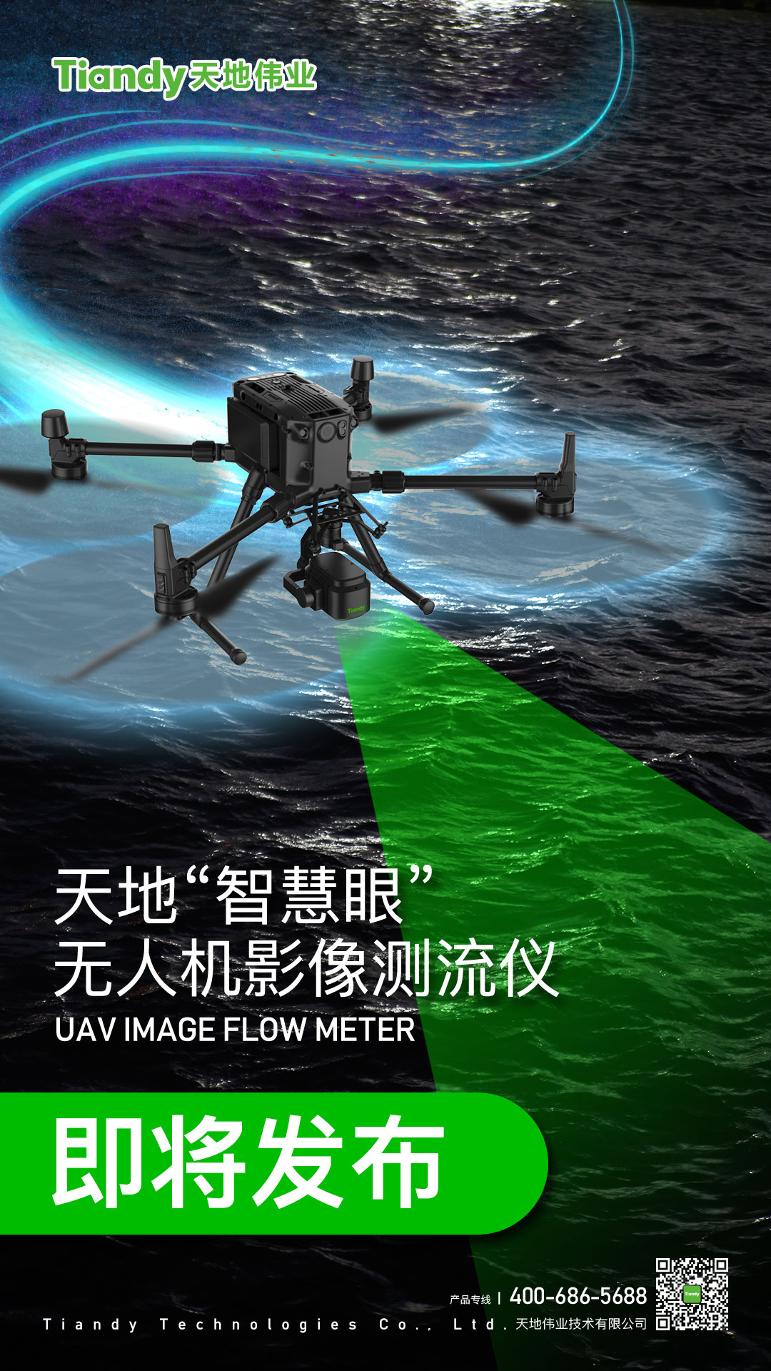 lm体育(中国)官方网站-登录入口
