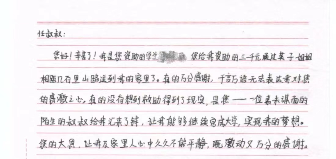 lm体育(中国)官方网站-登录入口