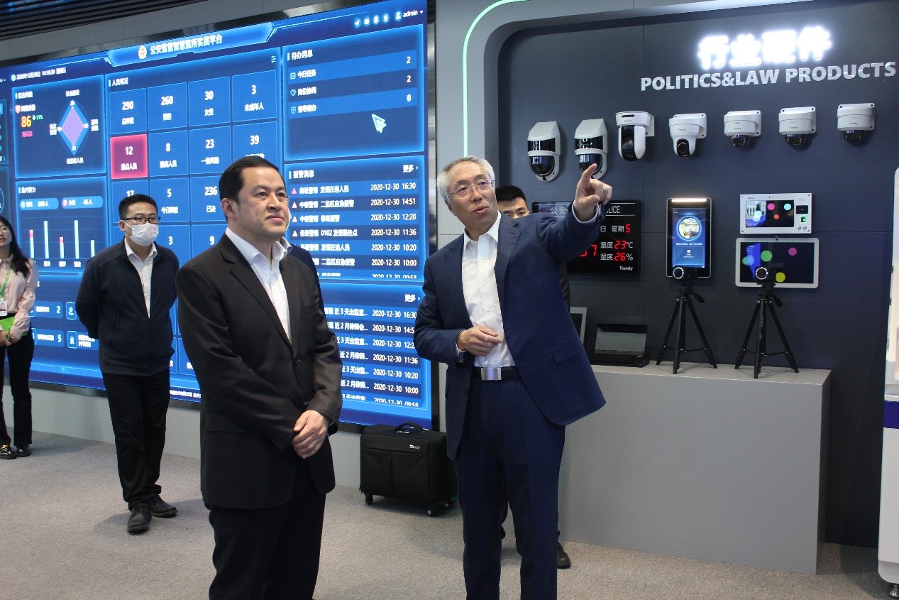 lm体育(中国)官方网站-登录入口