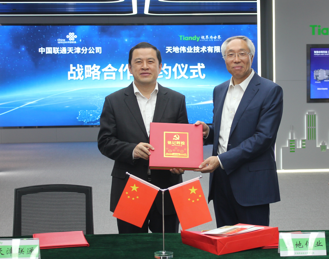 lm体育(中国)官方网站-登录入口