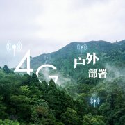 lm体育(中国)官方网站-登录入口