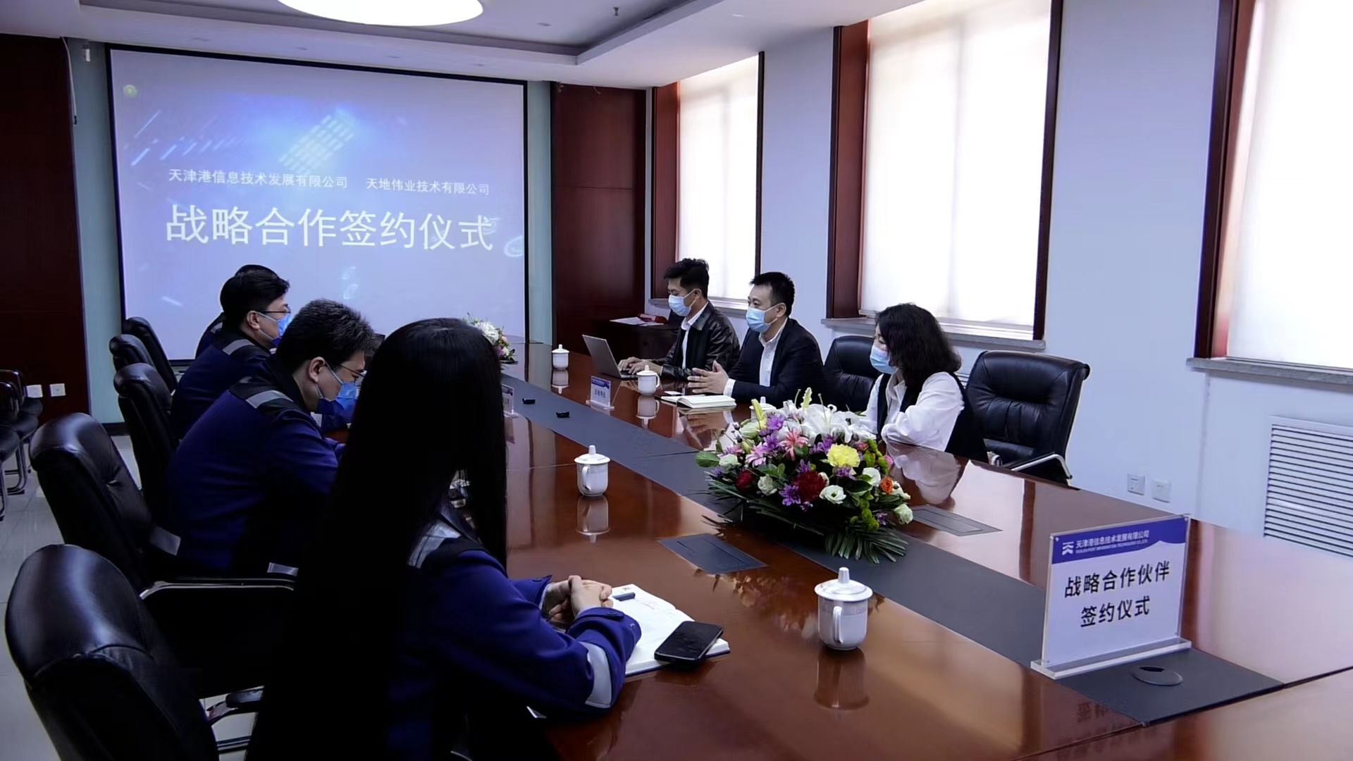 lm体育(中国)官方网站-登录入口