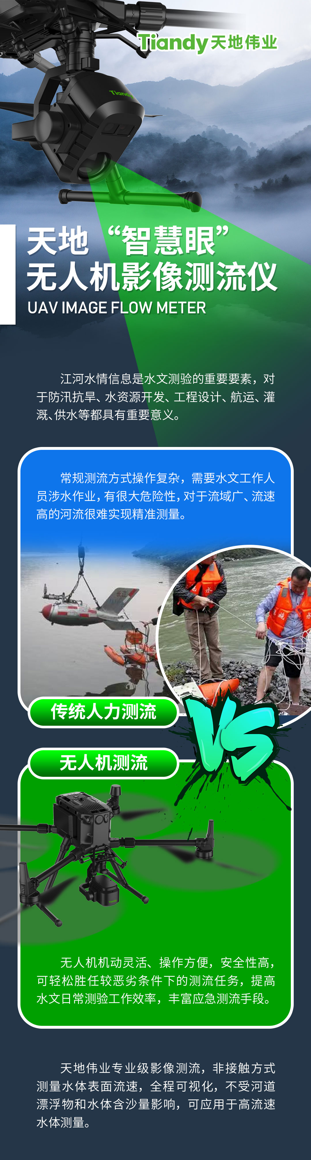 lm体育(中国)官方网站-登录入口