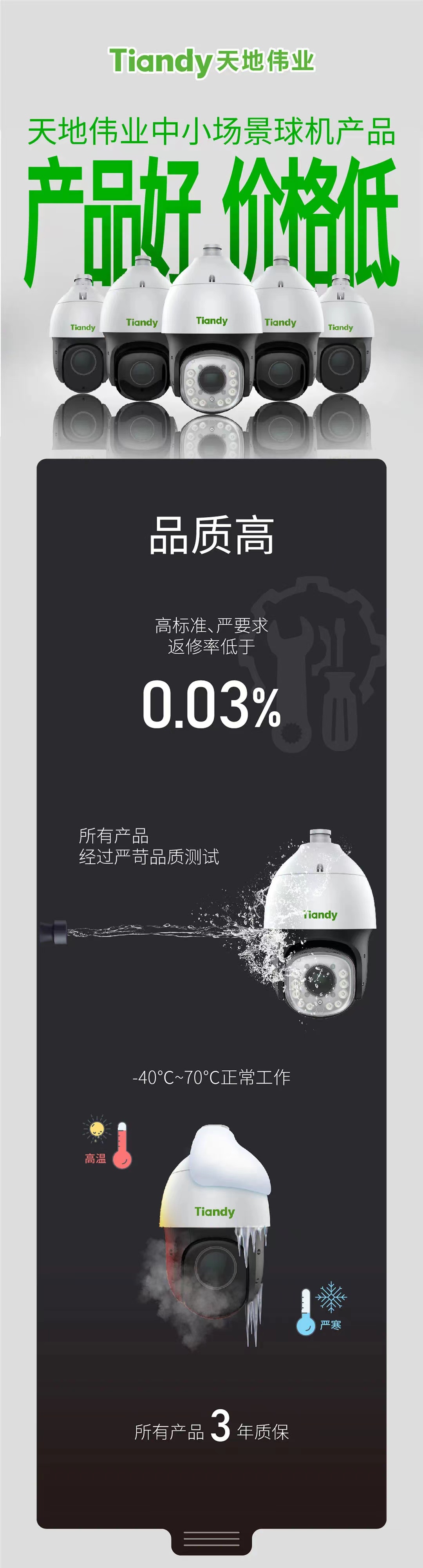 lm体育(中国)官方网站-登录入口