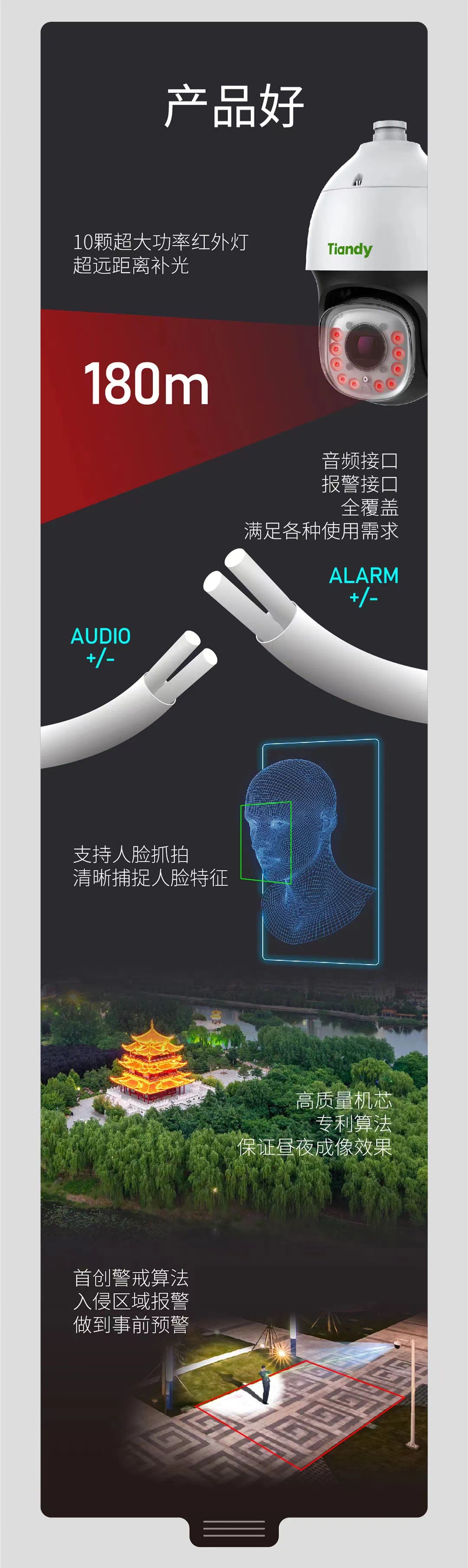 lm体育(中国)官方网站-登录入口