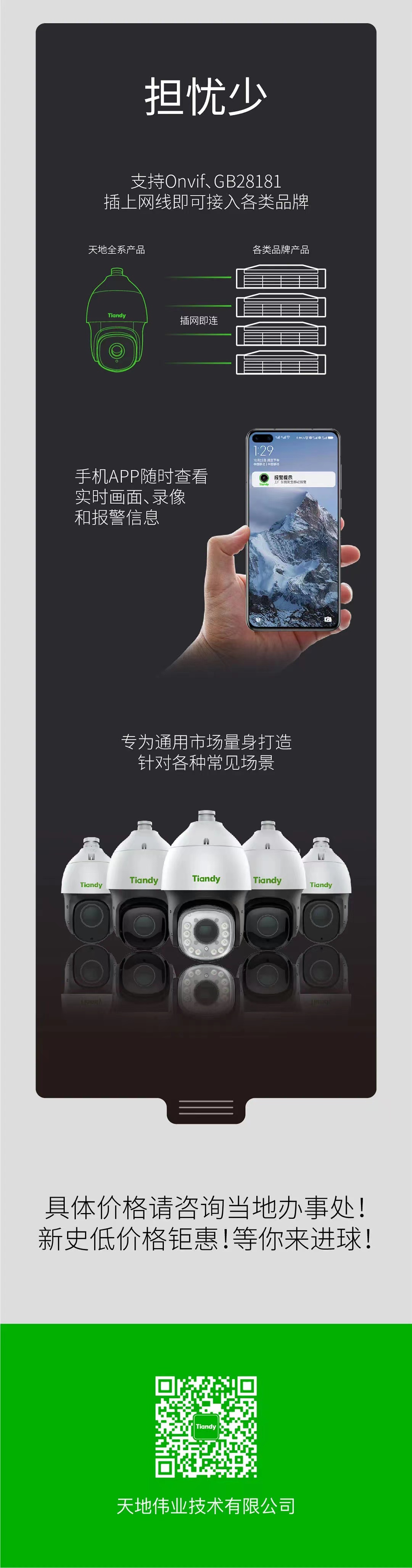 lm体育(中国)官方网站-登录入口