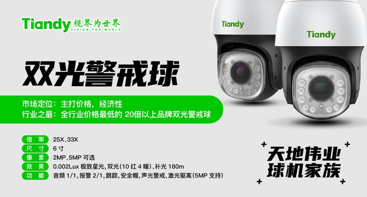 lm体育(中国)官方网站-登录入口