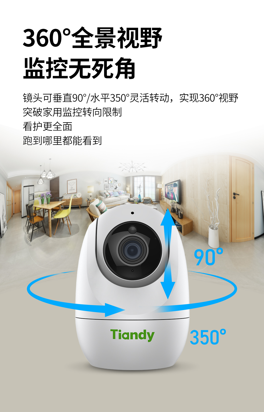 lm体育(中国)官方网站-登录入口