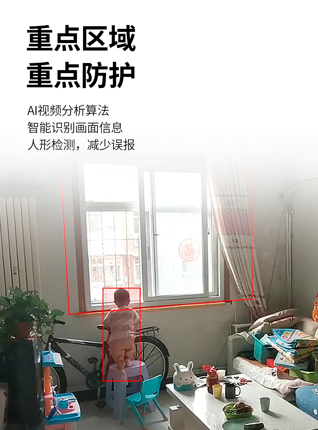 lm体育(中国)官方网站-登录入口
