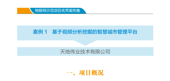 lm体育(中国)官方网站-登录入口