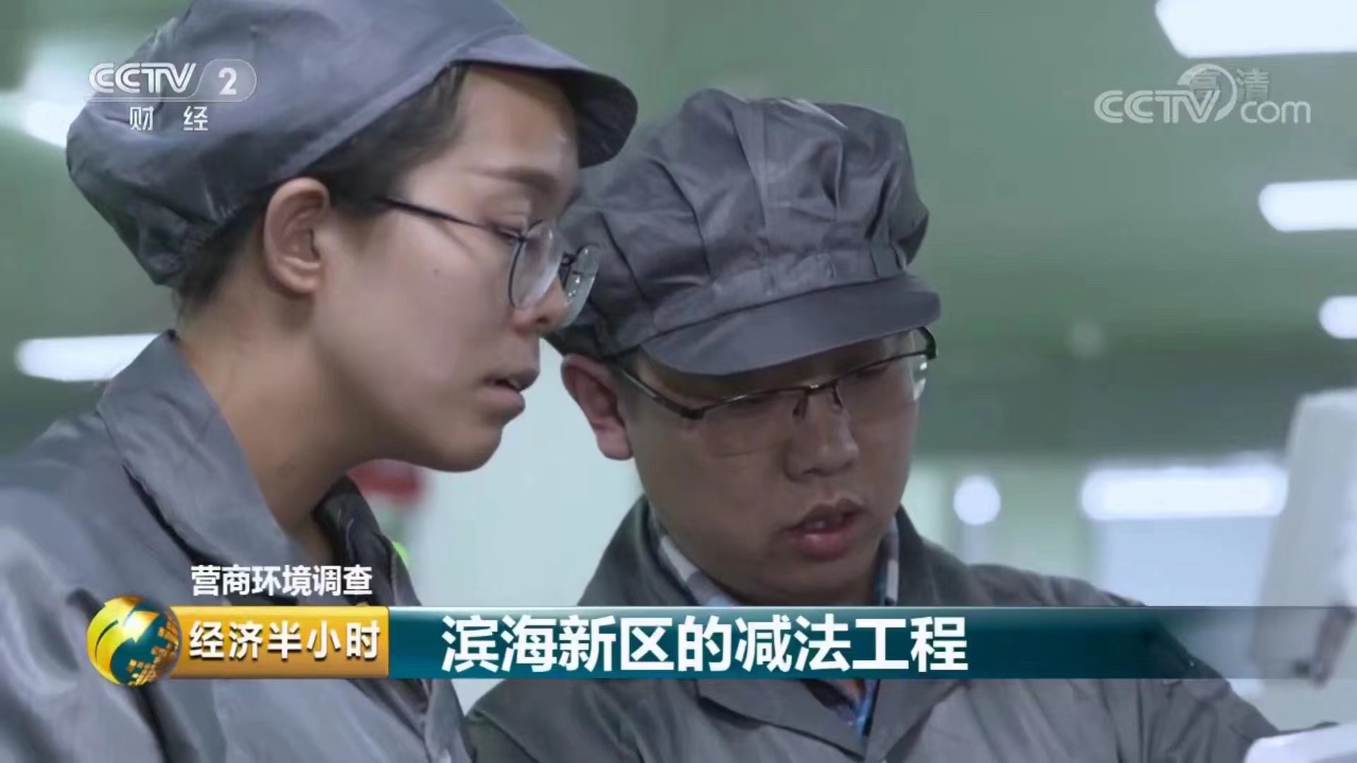 lm体育(中国)官方网站-登录入口