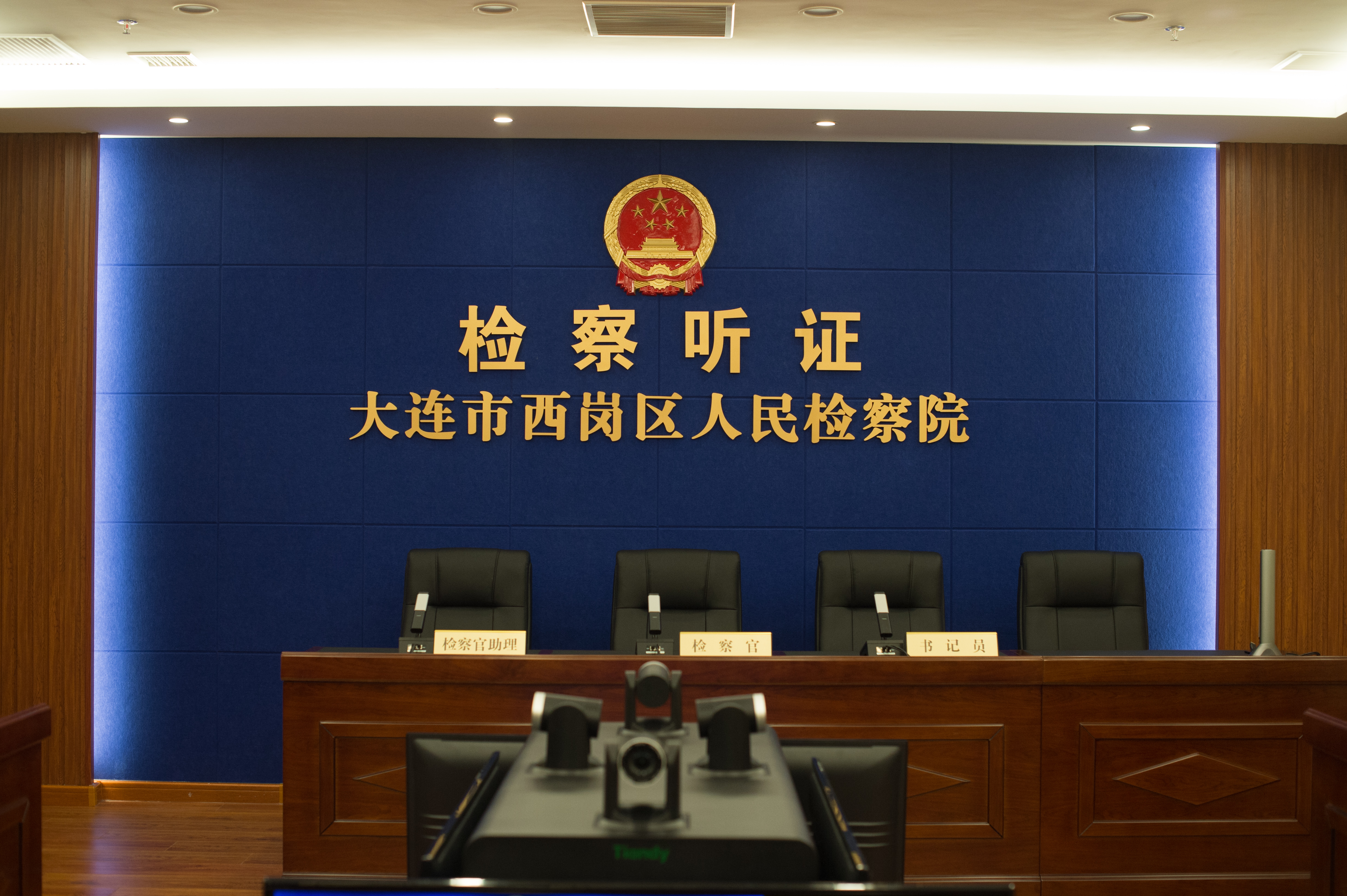 lm体育(中国)官方网站-登录入口