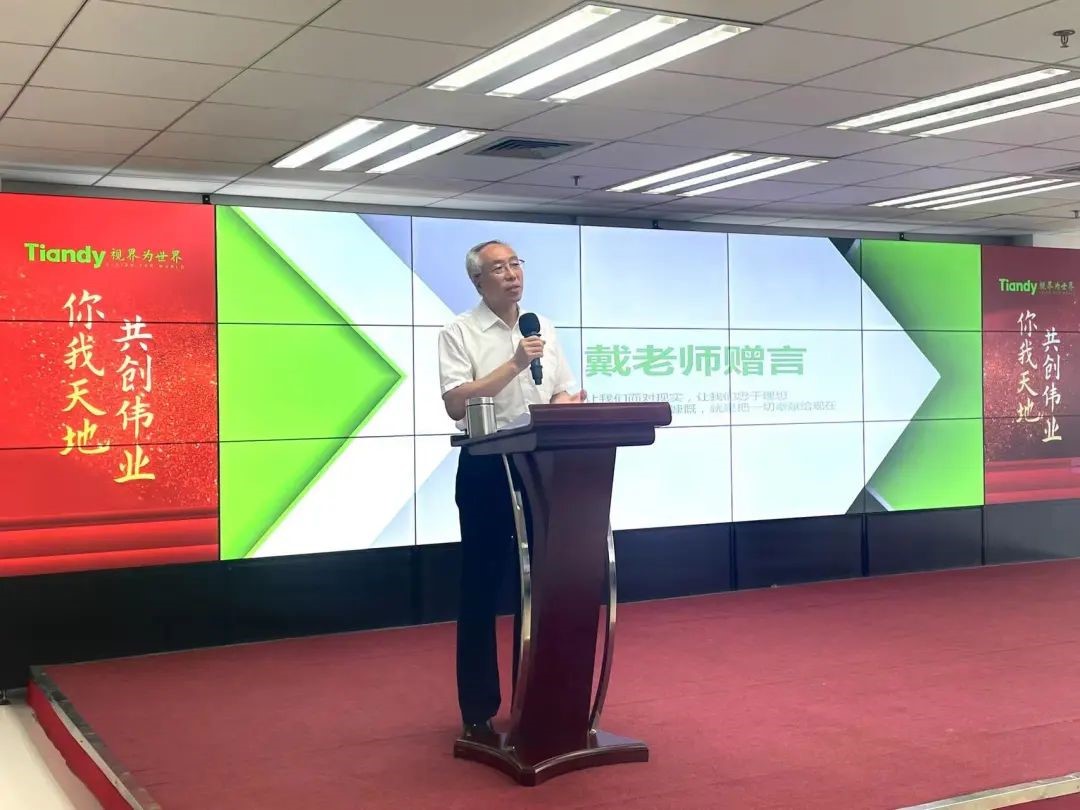 lm体育(中国)官方网站-登录入口