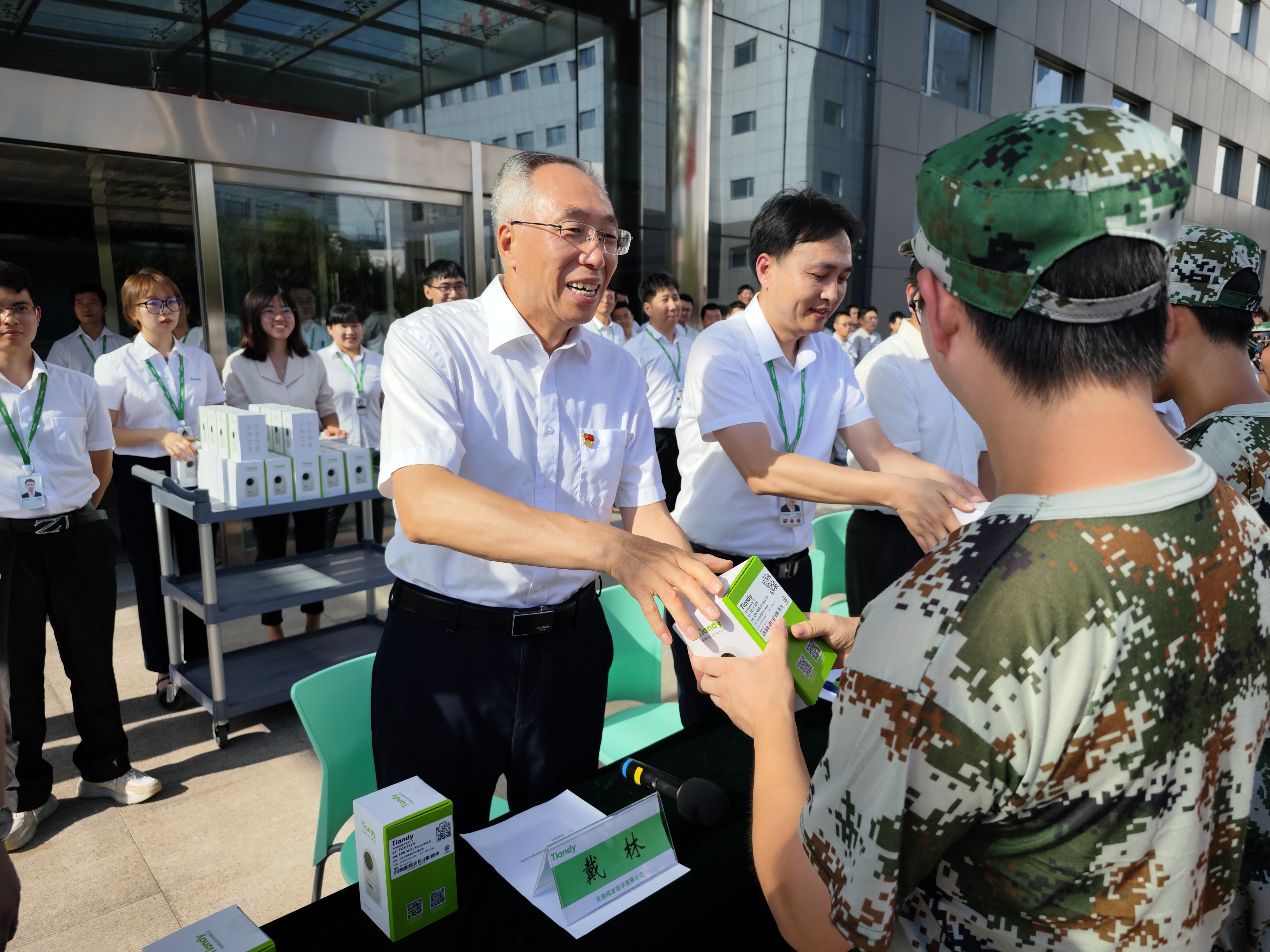lm体育(中国)官方网站-登录入口