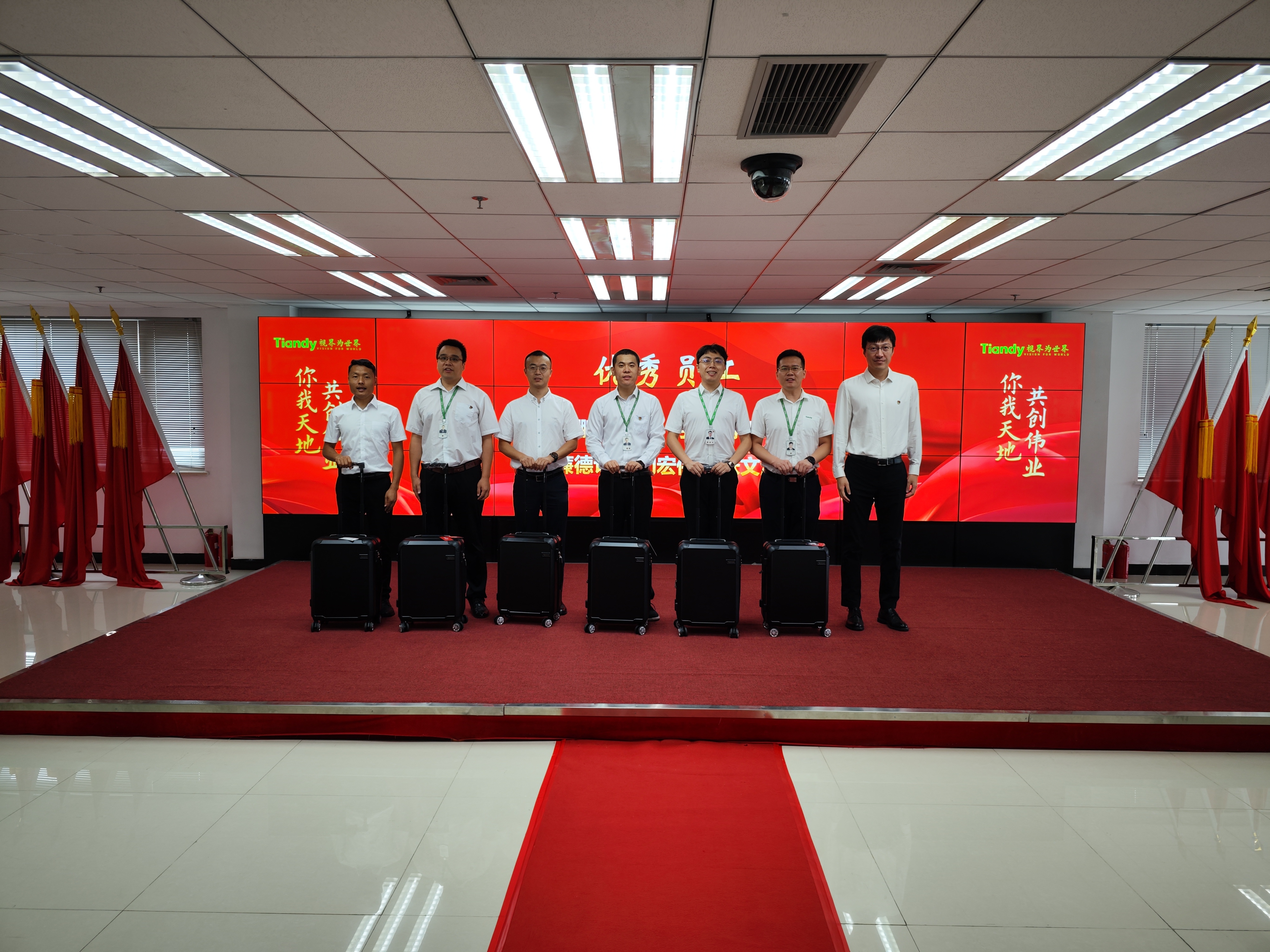 lm体育(中国)官方网站-登录入口
