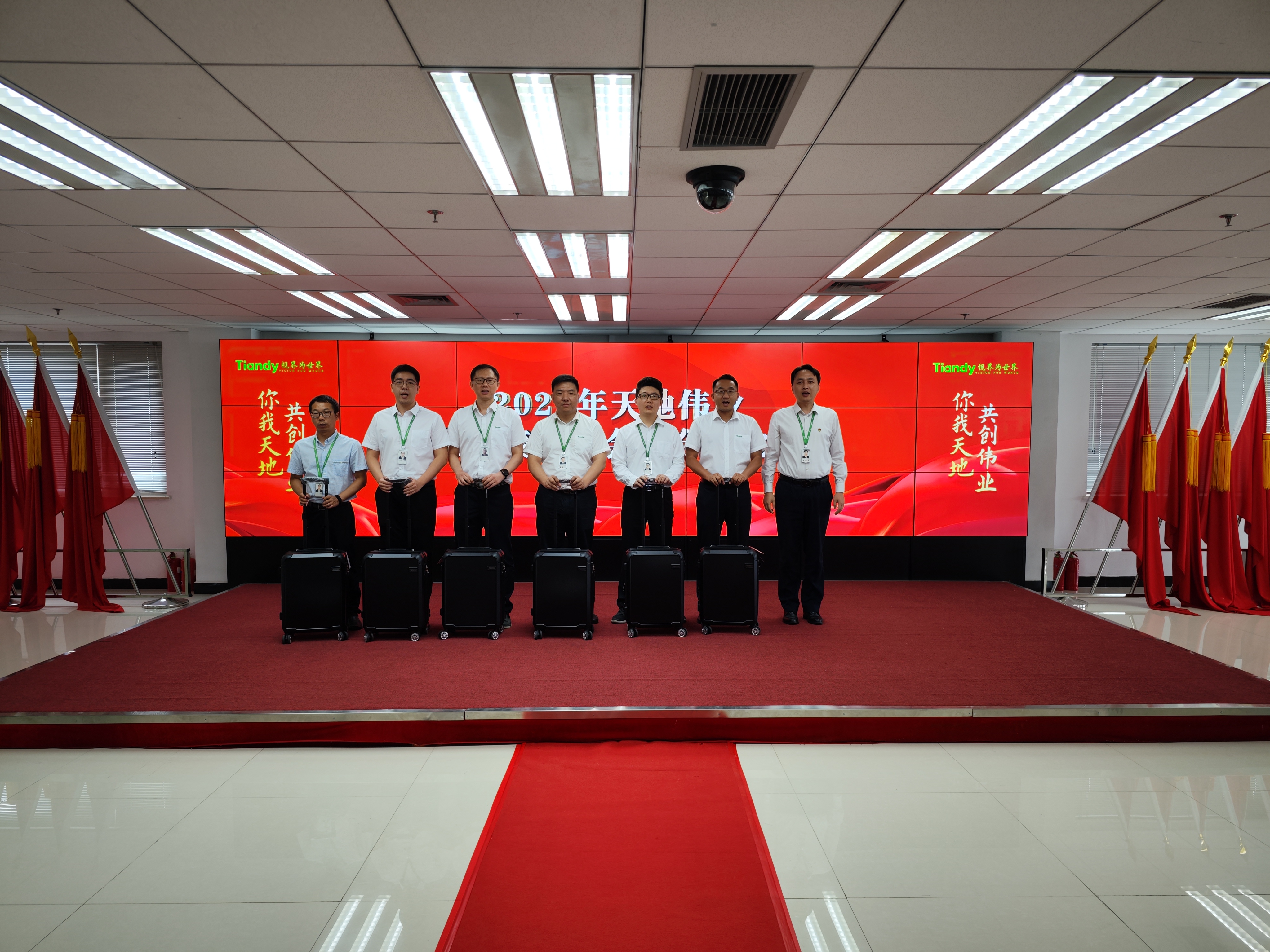 lm体育(中国)官方网站-登录入口