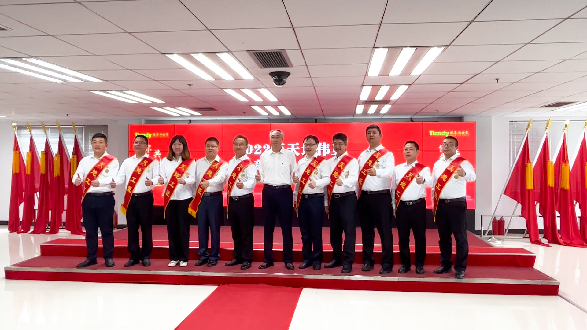 lm体育(中国)官方网站-登录入口