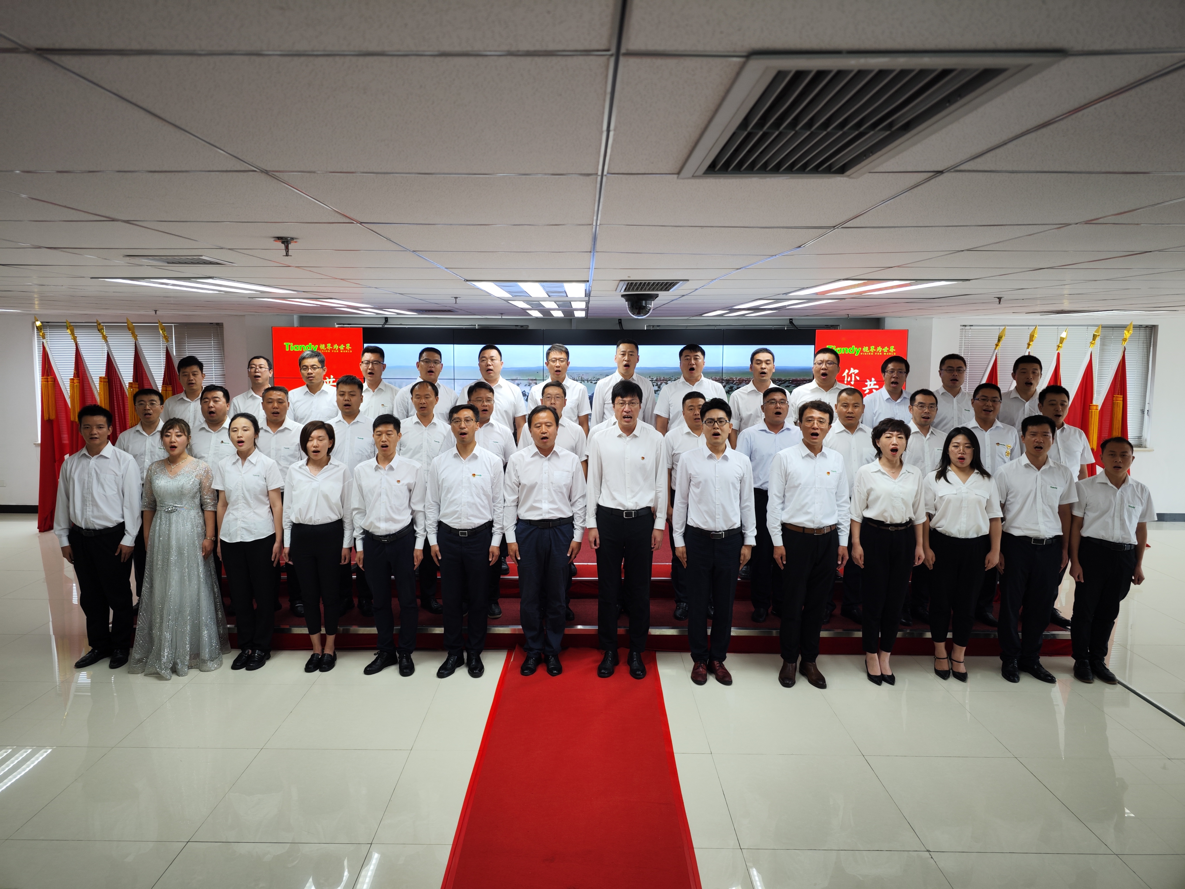 lm体育(中国)官方网站-登录入口