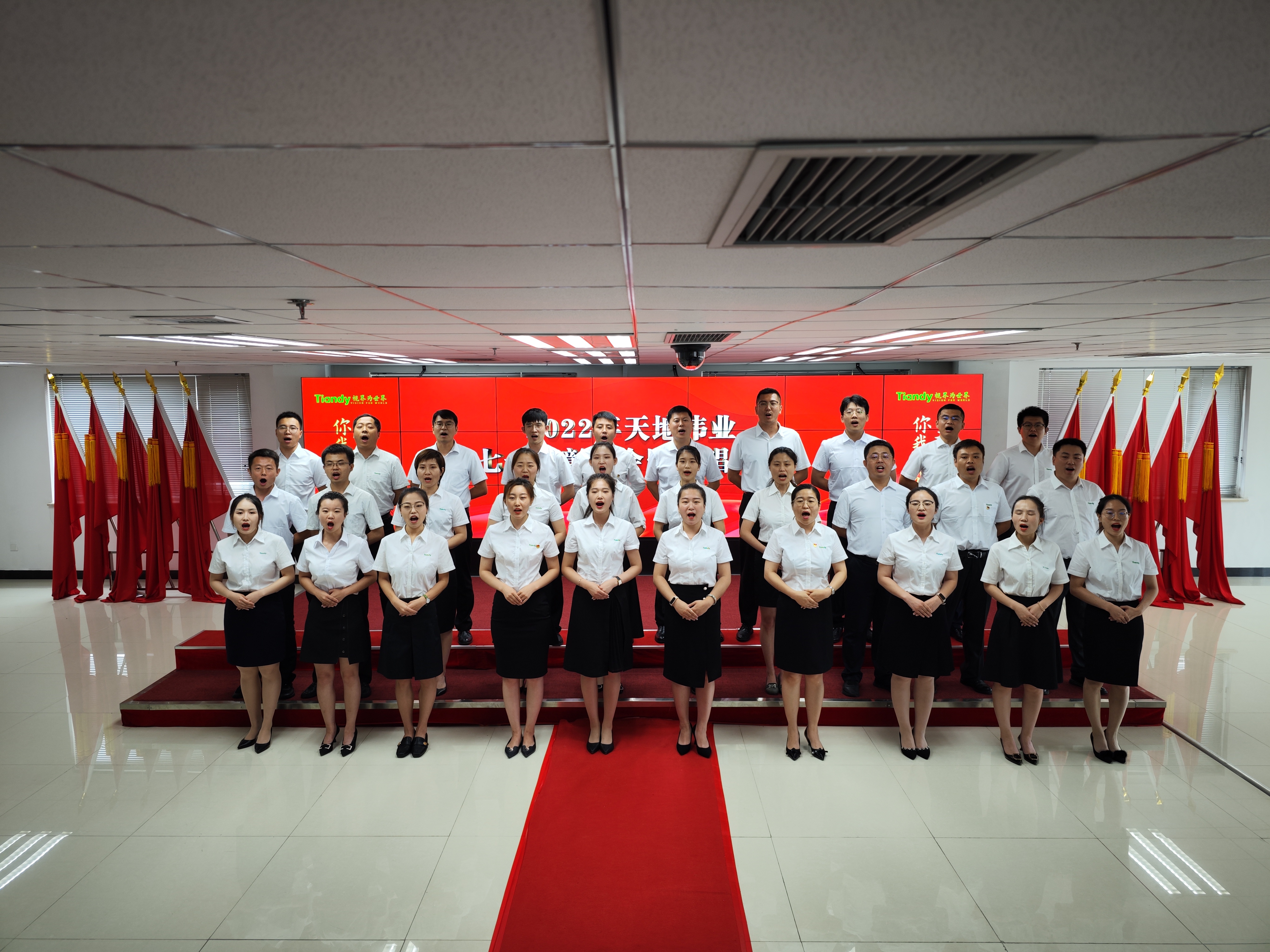 lm体育(中国)官方网站-登录入口