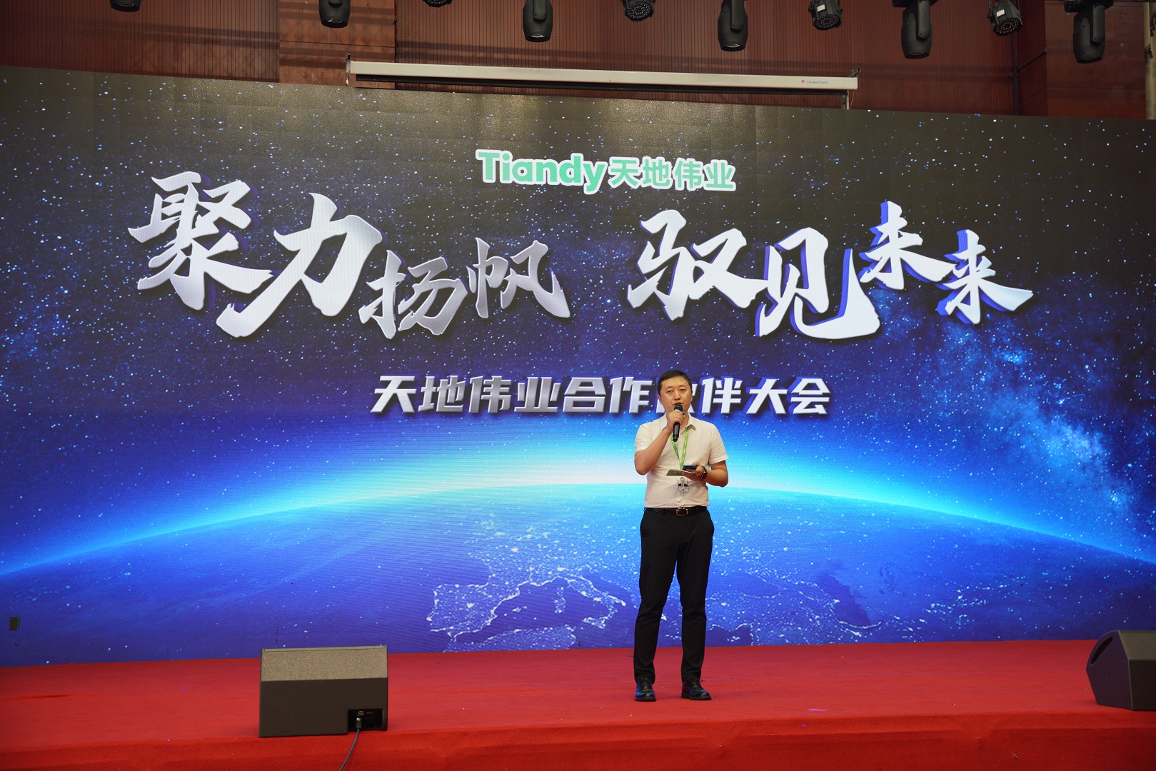 lm体育(中国)官方网站-登录入口