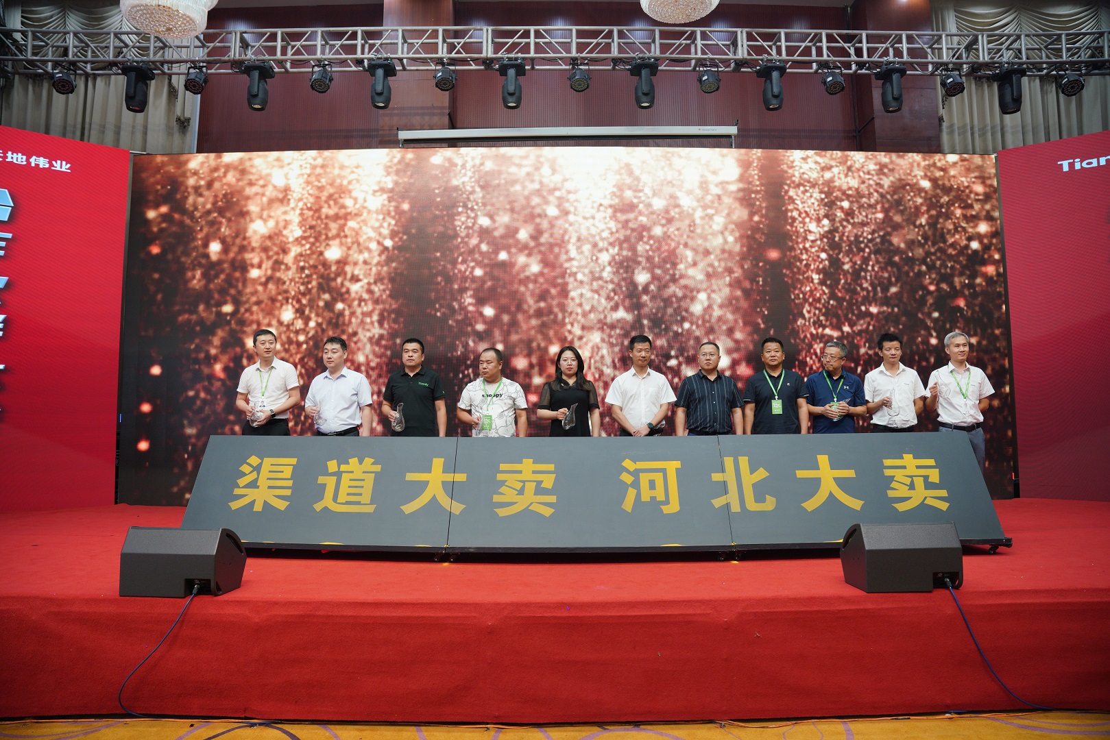 lm体育(中国)官方网站-登录入口