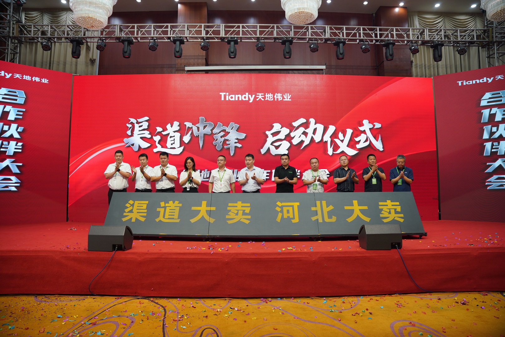 lm体育(中国)官方网站-登录入口
