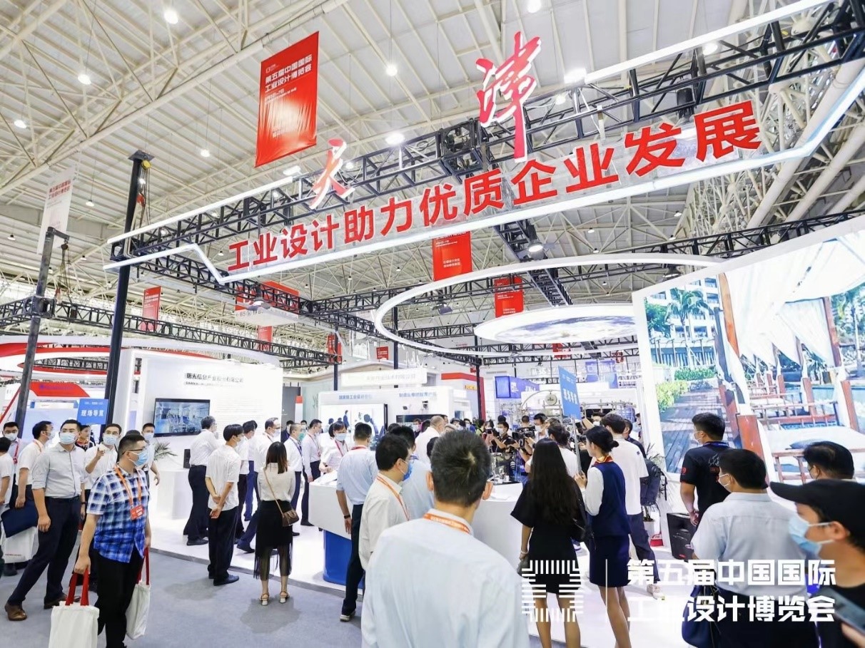 lm体育(中国)官方网站-登录入口