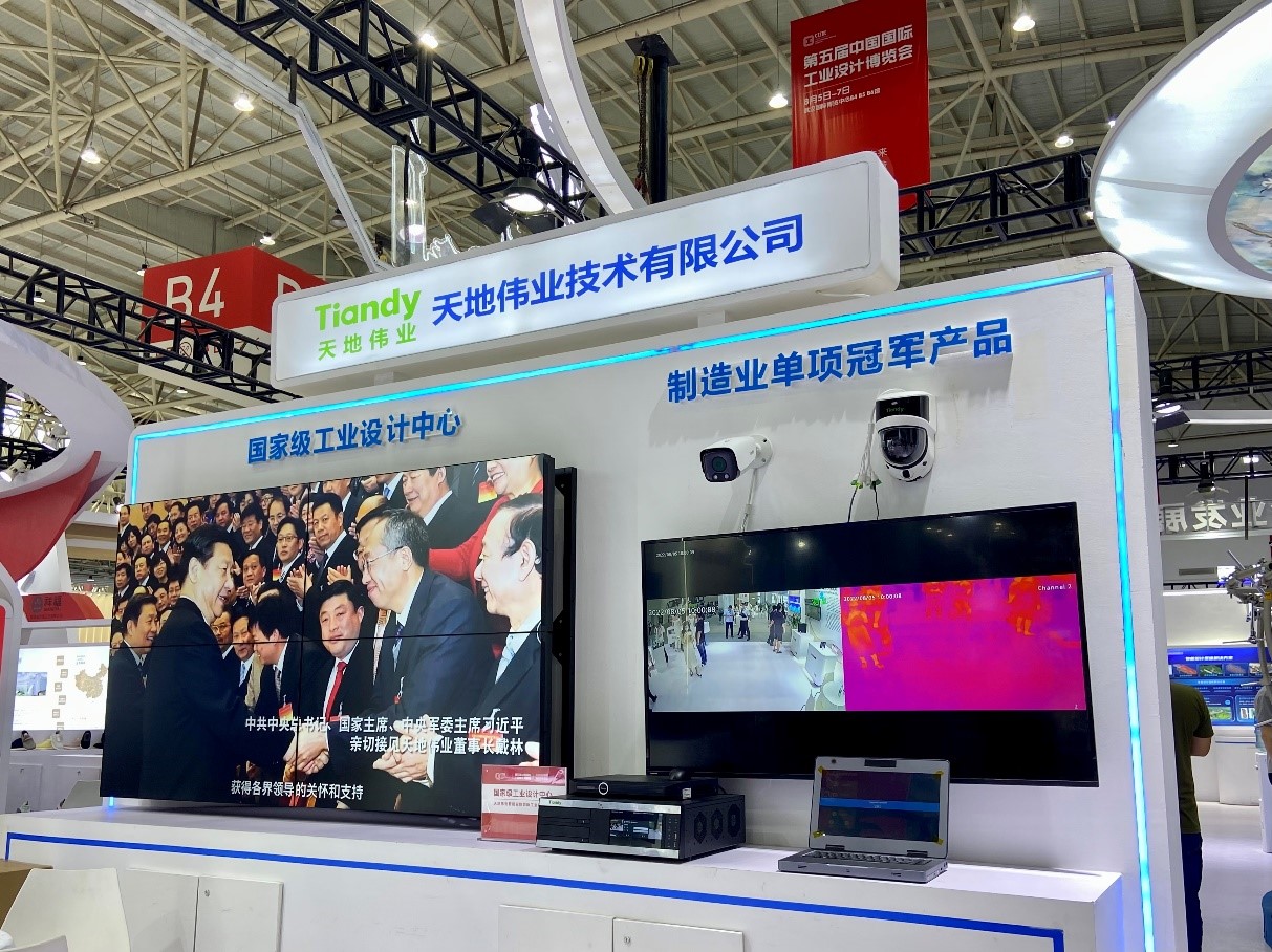 lm体育(中国)官方网站-登录入口