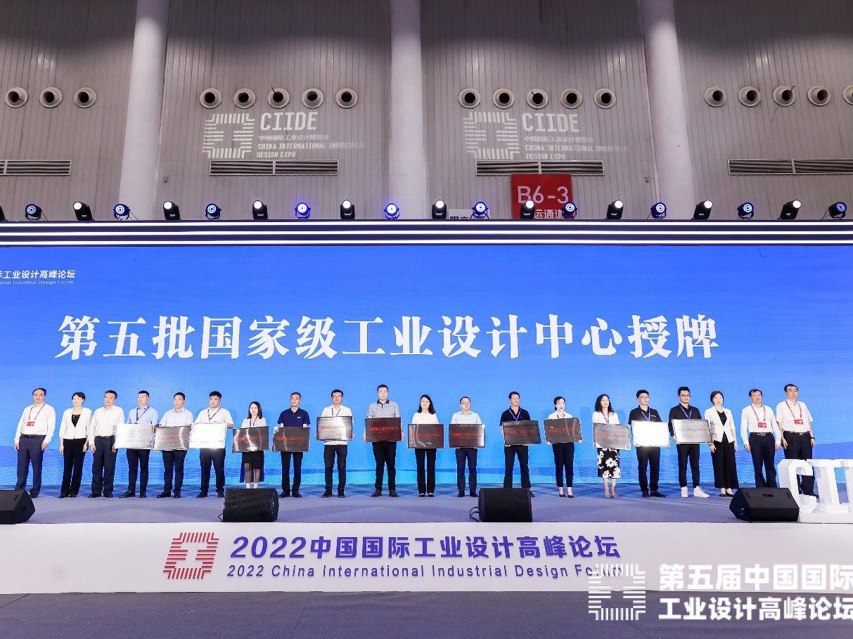 lm体育(中国)官方网站-登录入口