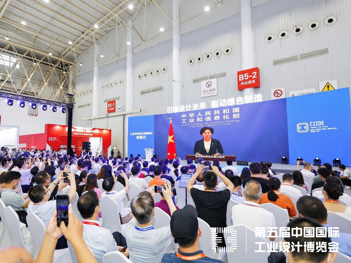 lm体育(中国)官方网站-登录入口
