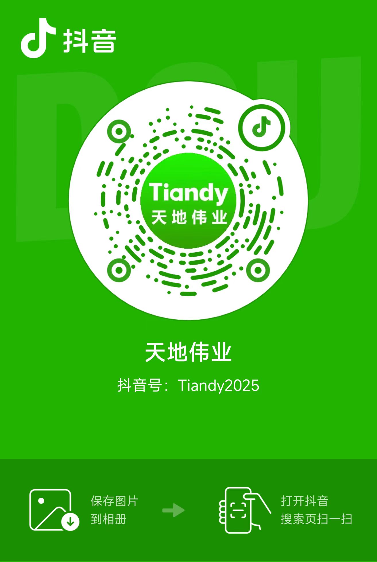lm体育(中国)官方网站-登录入口