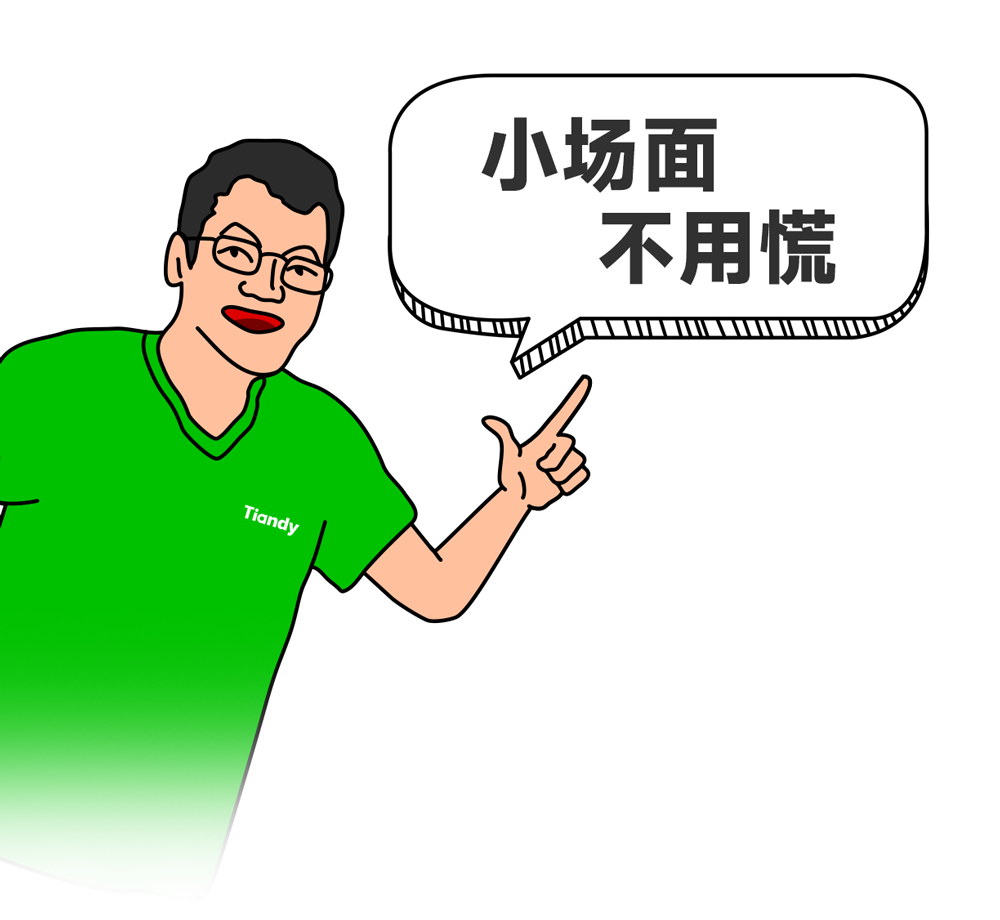 lm体育(中国)官方网站-登录入口