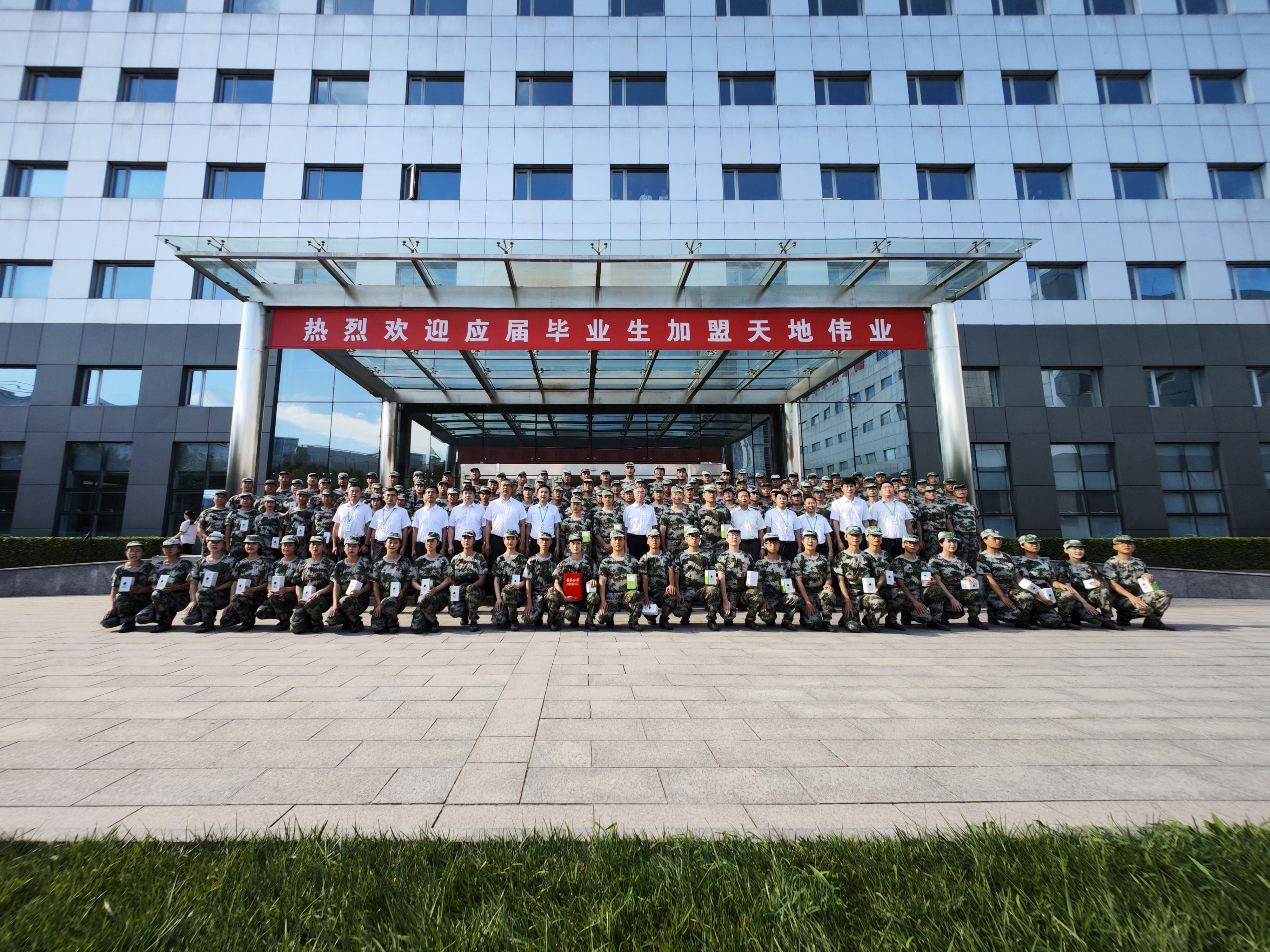 lm体育(中国)官方网站-登录入口