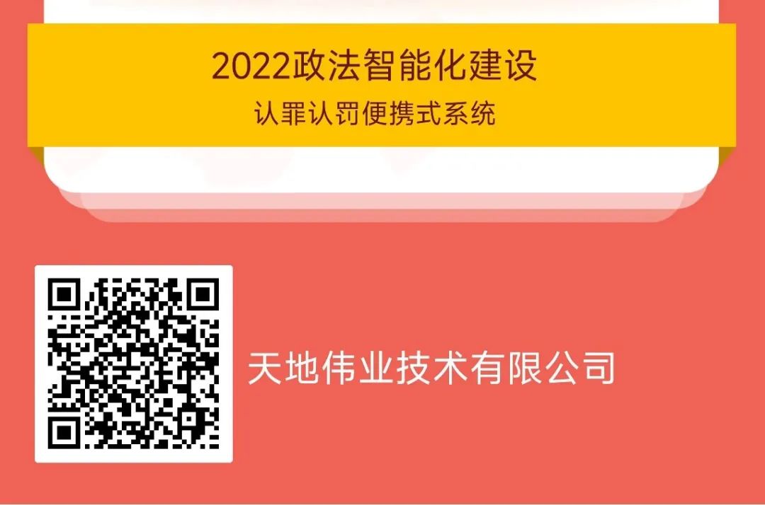 lm体育(中国)官方网站-登录入口